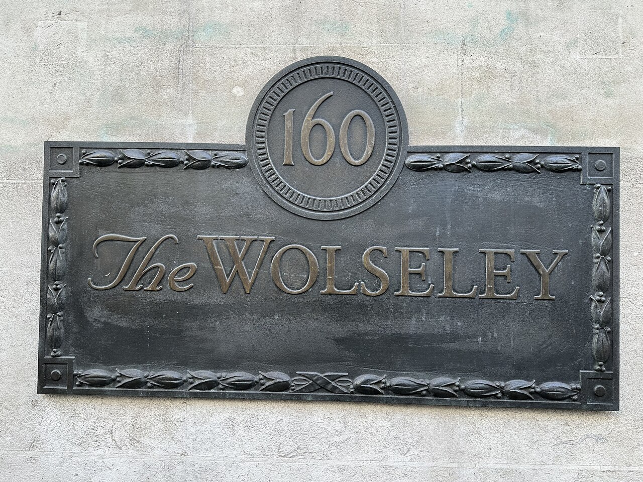 The Wolseley